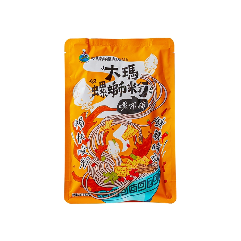 Dama Luosifen (Snail Rice Noodles) Pack - 279g