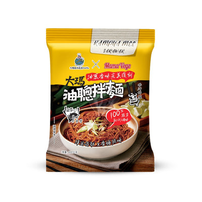 Dama Sarawak Kampua Mee (Original Fried Scallion Flavor) - 102g
