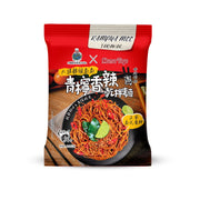 Dama Sarawak Kampua Mee (Chili Lime Flavor) - 109g