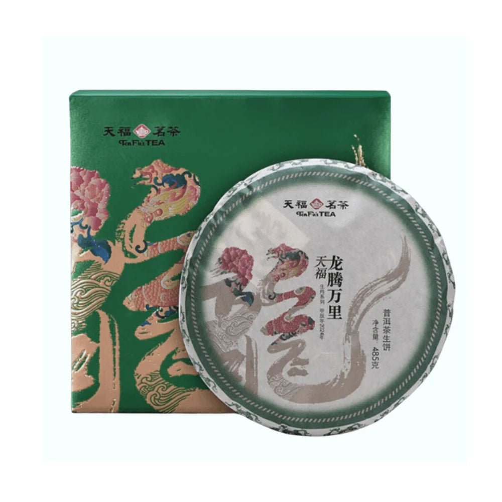 Ten Fu Puerh Tea Green Puerh Cake - 485g