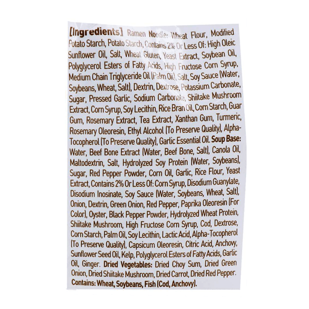 Pulmuone Spicy Beef Flavored Ramen Soup - 485g