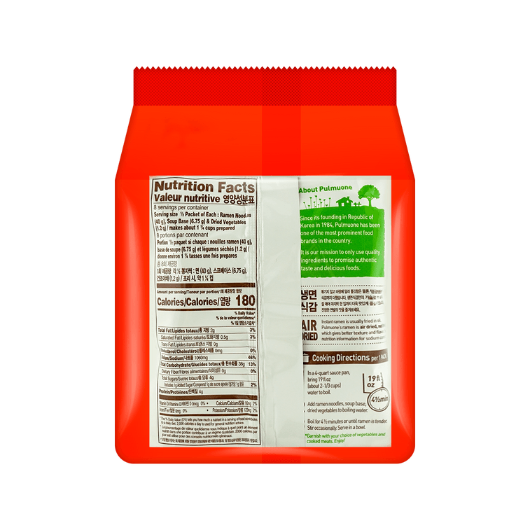 Pulmuone 香辣拉麵 - 383g