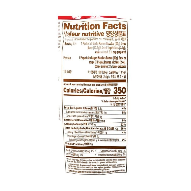 Pulmuone 香辣拉麵 - 383g