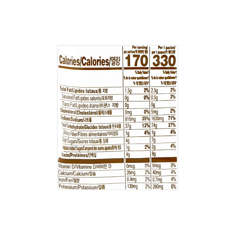 Pulmuone Crab Ramen - 389g