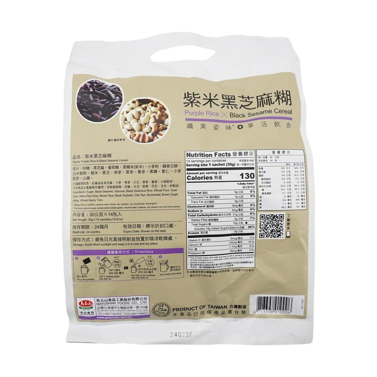 馬玉山紫米黑芝麻糊 - 30g x 14包
