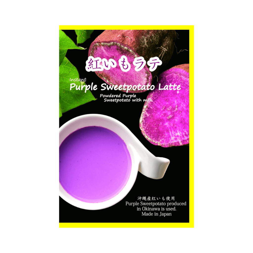 Purple Sweet Potato Latte - 500ml
