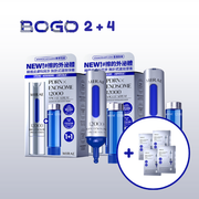 【 2+4 】MIRAE PDRN X Exosome Rejuvenating Serum 12000*2 + Free PDRN Exosome Masks*4