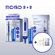 【 2+2 】MIRAE PDRN X Exosome Rejuvenating Serum 12000 + Professional Rejuvenating Mask (3pcs) + Free PDRN Exosome Mask + Free EX8 Minutes Mask