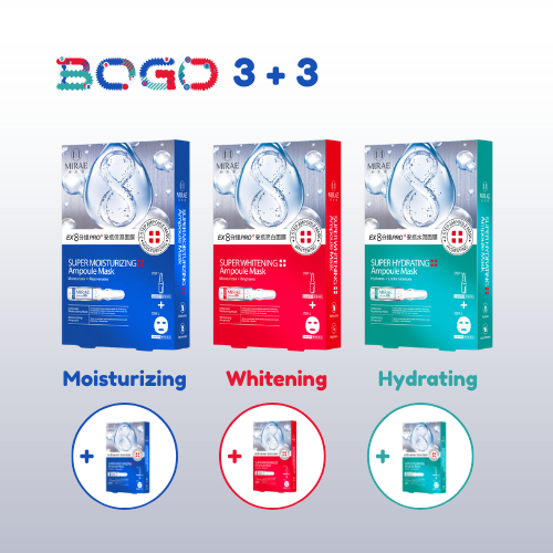 【 3+3 】MIRAE EX8 Minutes PRO Super Ampoule Mask × 3 + Free EX8 Minutes PRO Super Ampoule Mask × 3