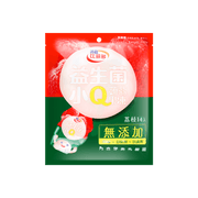 Bifido Small Q Jelly Lychee Flavor - 280g