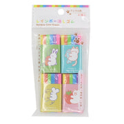 Rainbow Eraser Set of 4