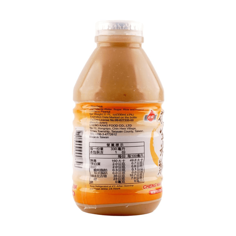 Cheng Kang Peanut Rice Drink - 330ml