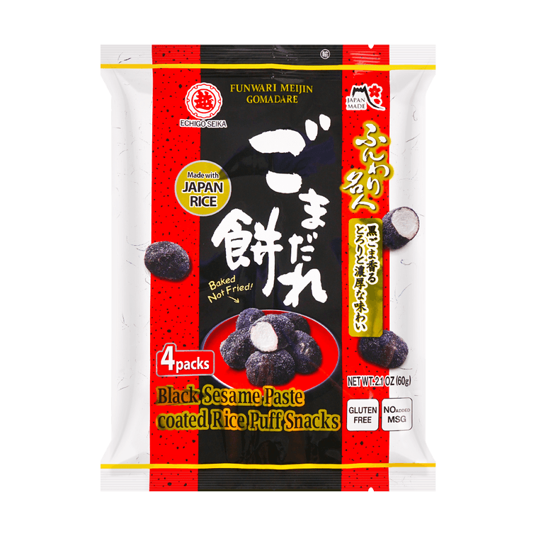 Echigo Senka Black Sesame Paste Rice Puff Snacks - 60g