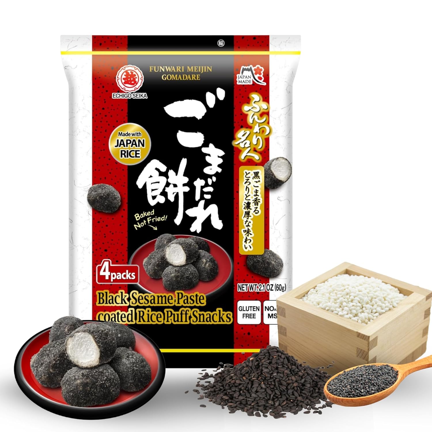 Echigo Senka Black Sesame Paste Rice Puff Snacks - 60g