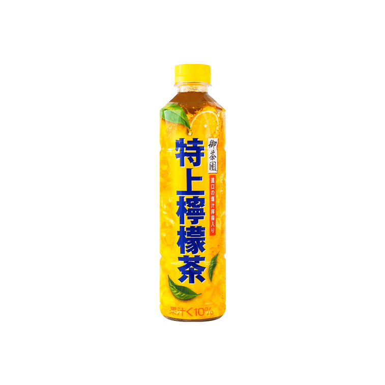 Vitalon Royal Tea Garden Supreme Lemon Tea Drink - 550ml