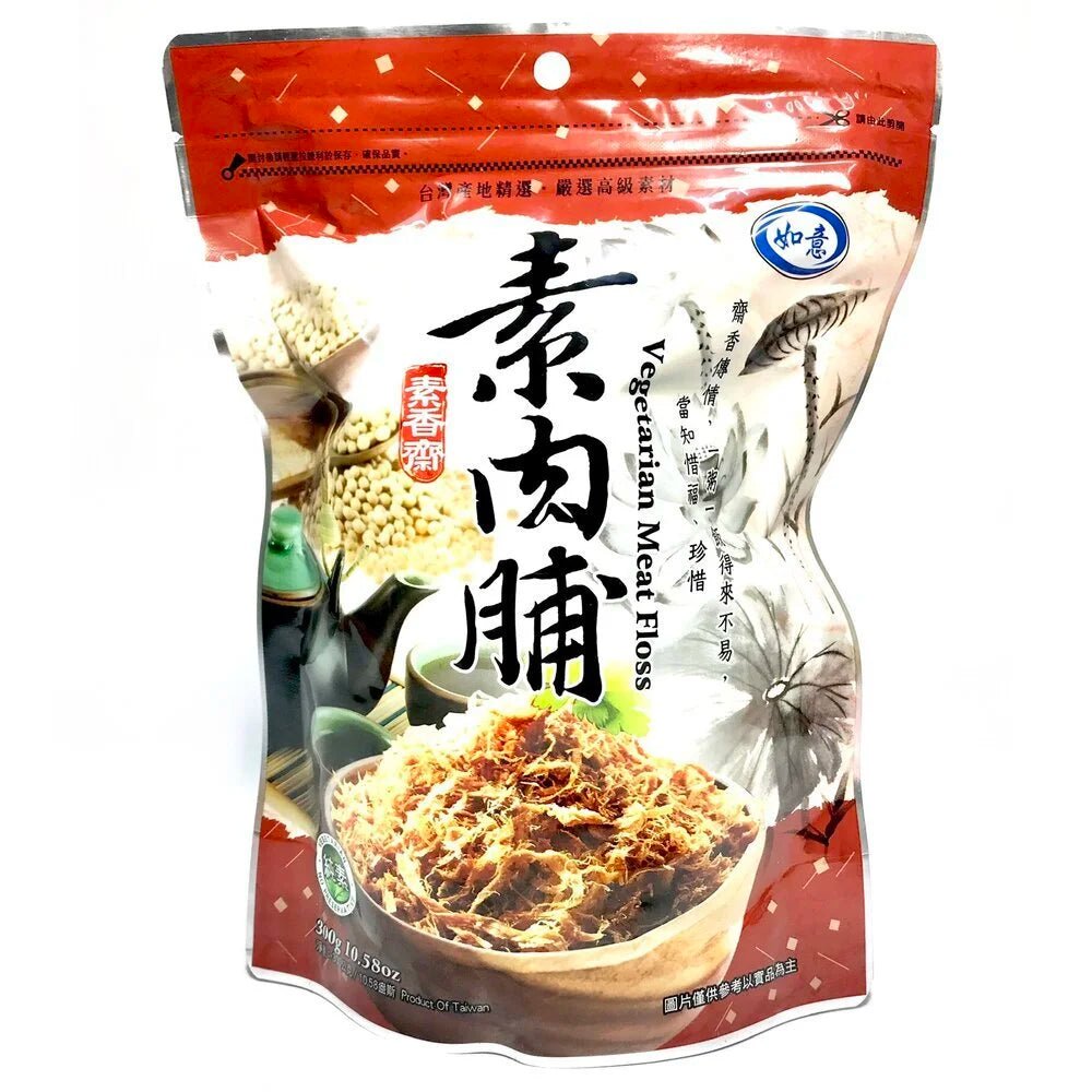 Ruyi Vegetarian Meat Floss - 300g