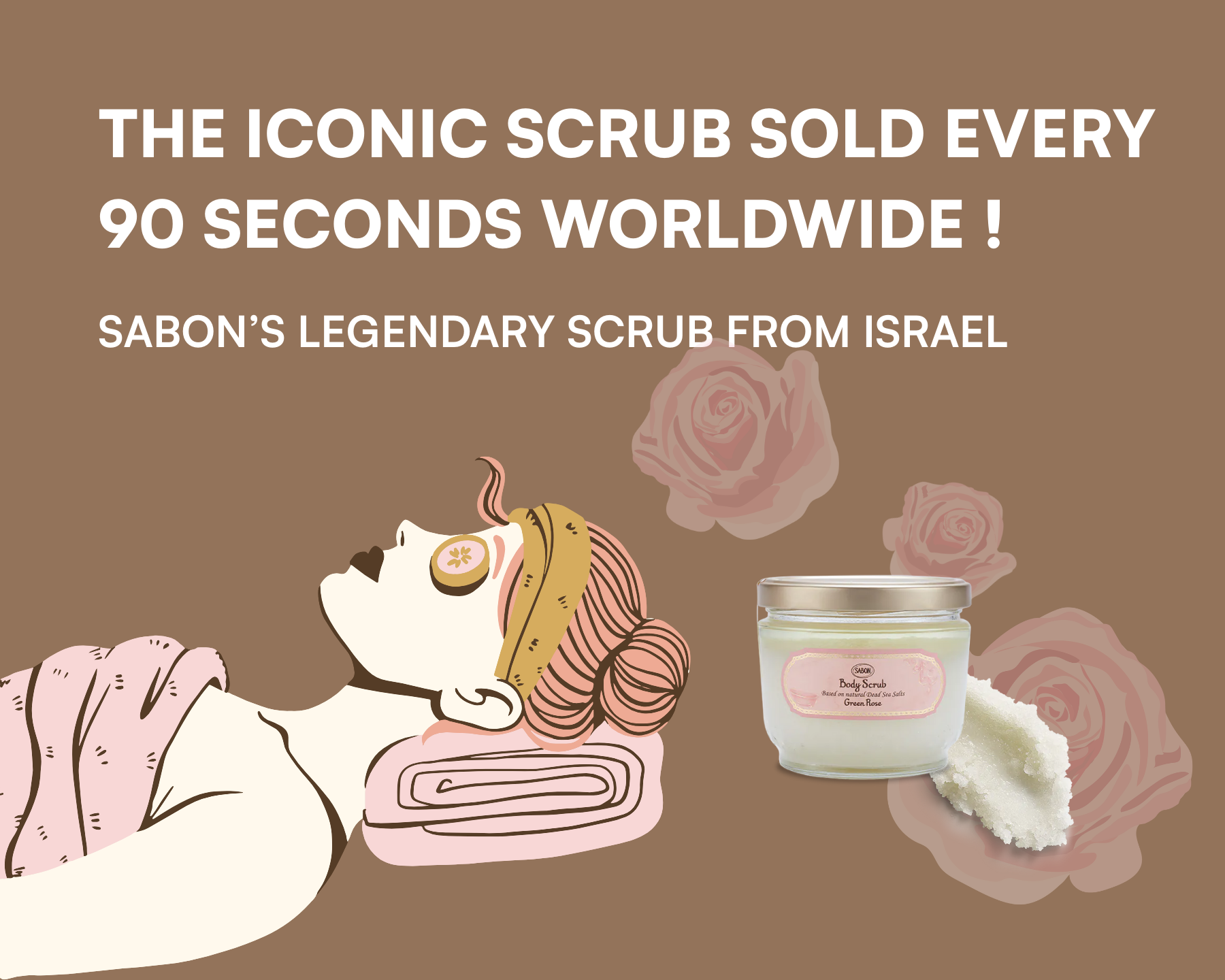 סַבּוֹן | SABON