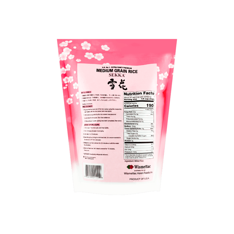 Sekka Rice - 4.4lbs (2000g)