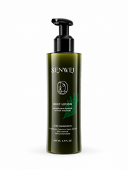 SENWEI Japanese Cedar Body Lotion - 200ml