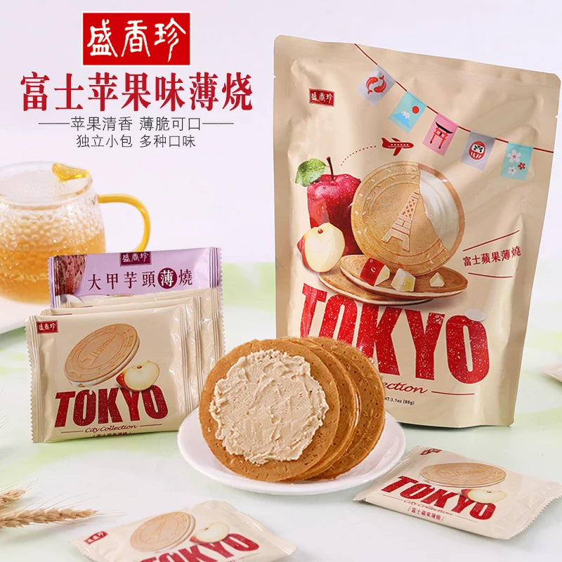 盛香珍 City Collection 富士苹果薄烧 - 88g