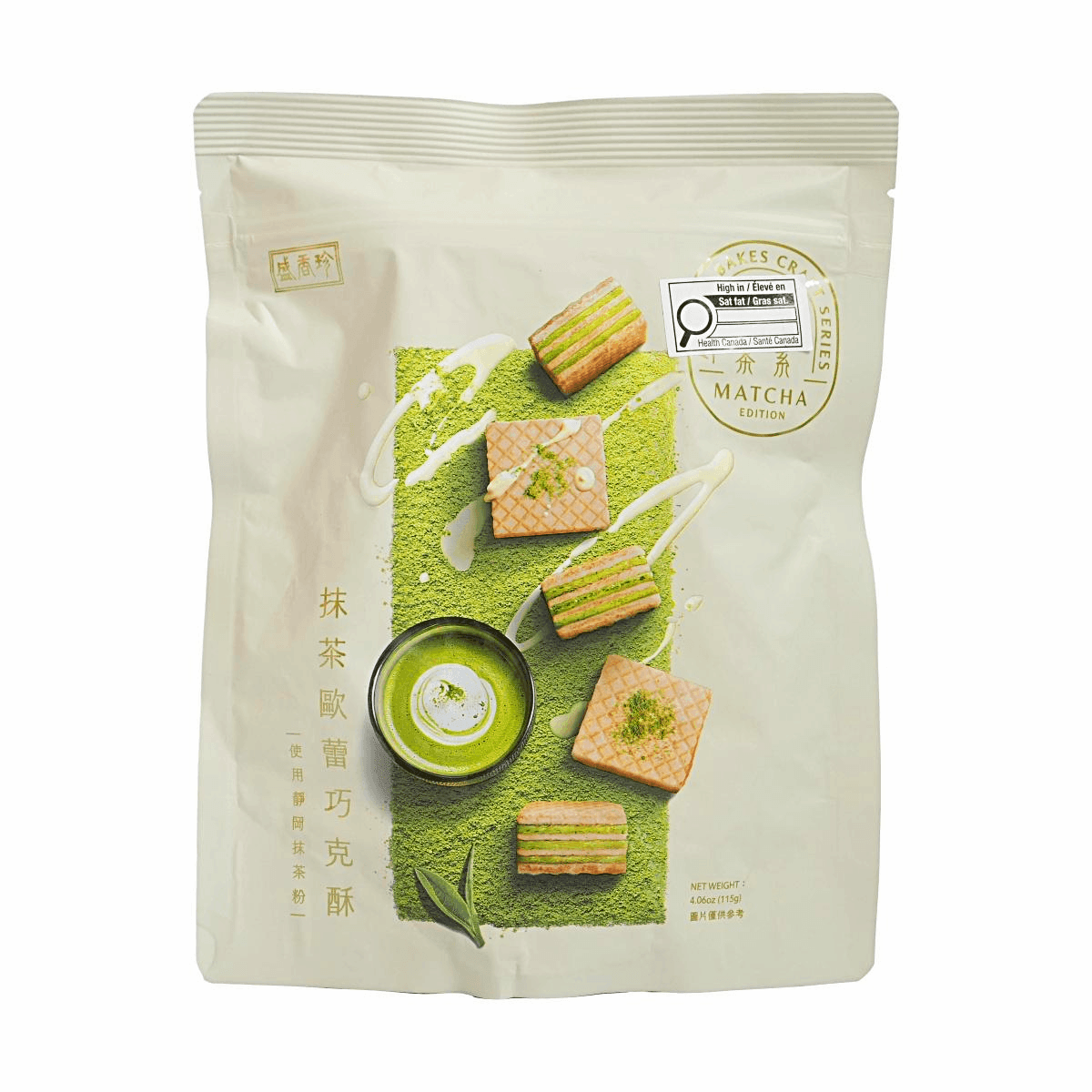 shj-matcha-au-lait-chocos-120g