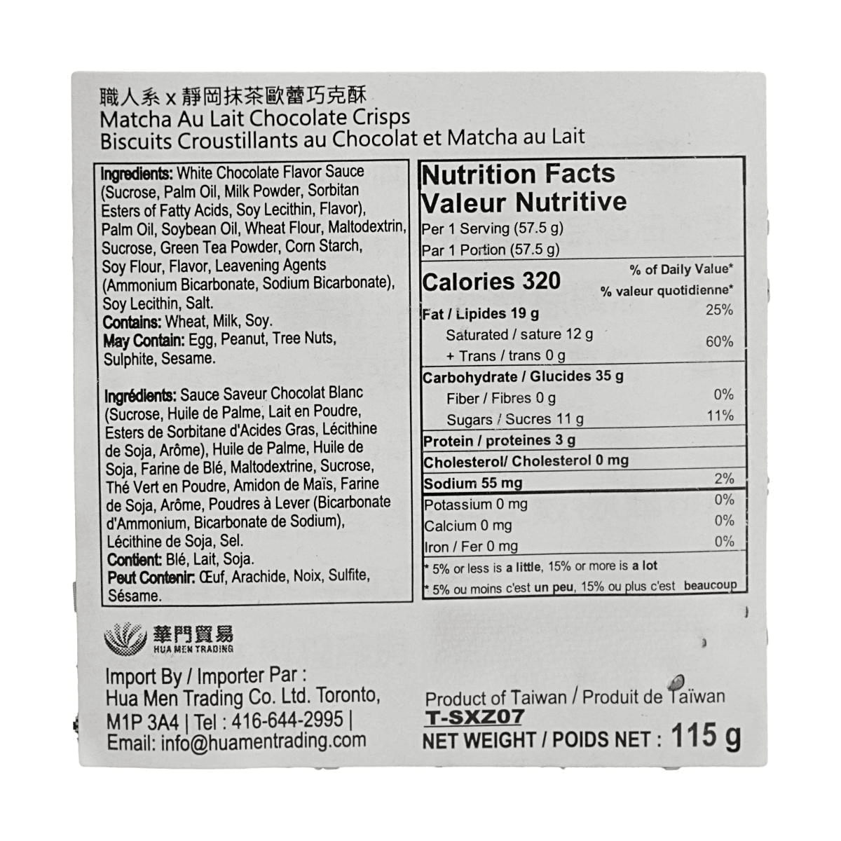 shj-matcha-au-lait-chocos-120g