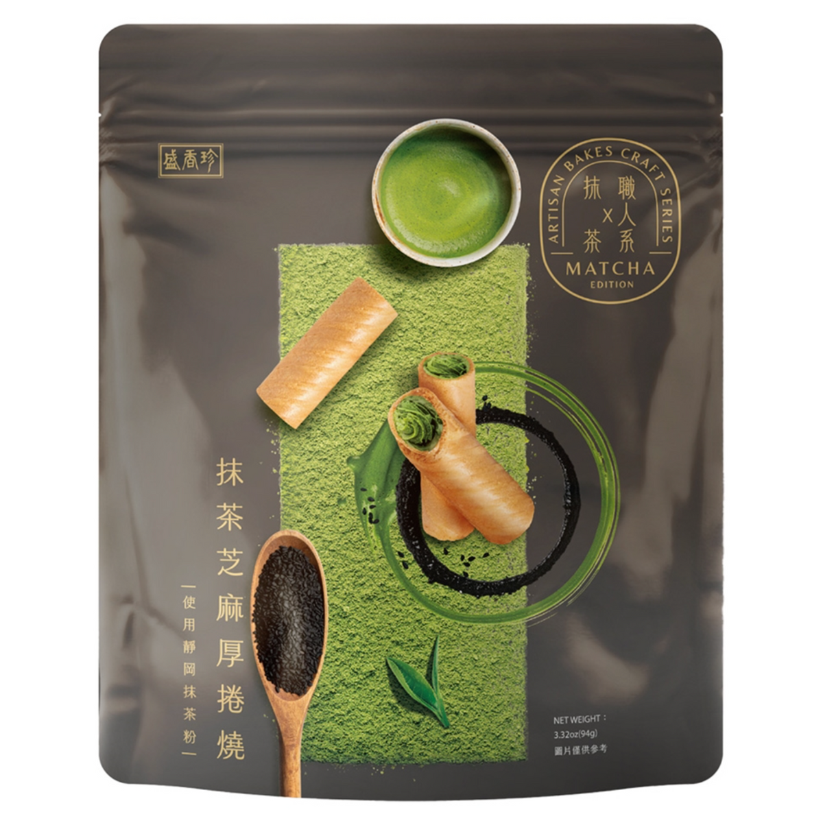 shj-matcha-sesame-crispy-rolls-94g