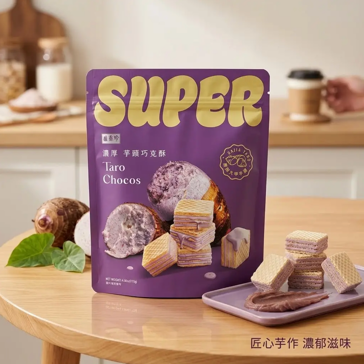 shj-super-taro-chocos-115g