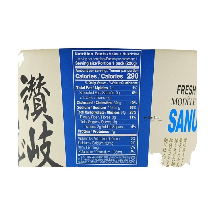 SK Sanukiya Original Udon Noodle Cup – 220g