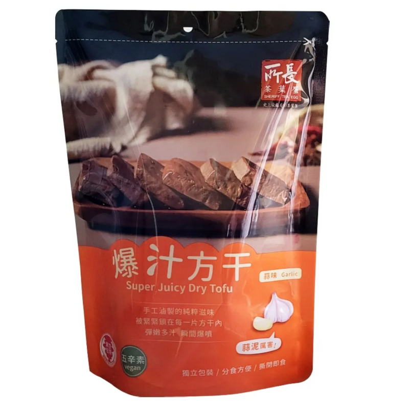 STE Super Juicy Dry Tofu Garlic - 30g x 8 Pack