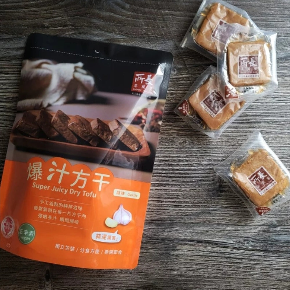 STE Super Juicy Dry Tofu Garlic - 30g x 8 Pack