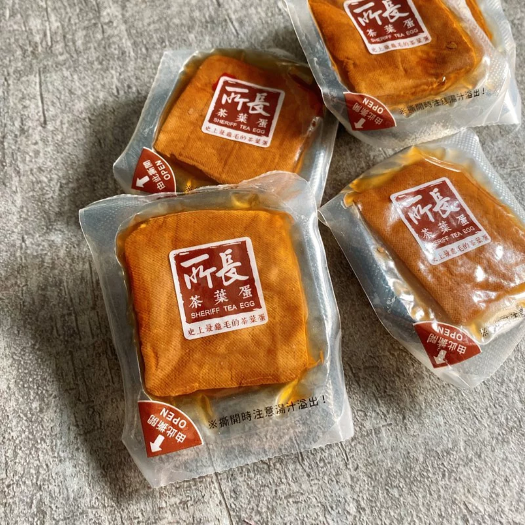 STE Super Juicy Dry Tofu Spicy - 30g x 8 Pack