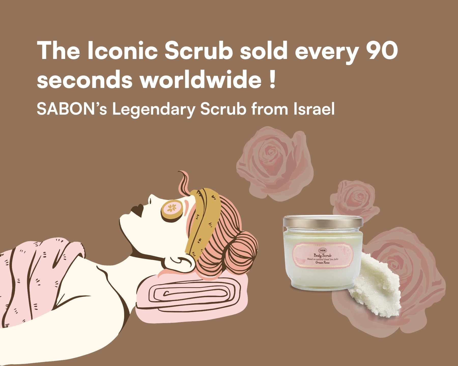 סַבּוֹן | SABON