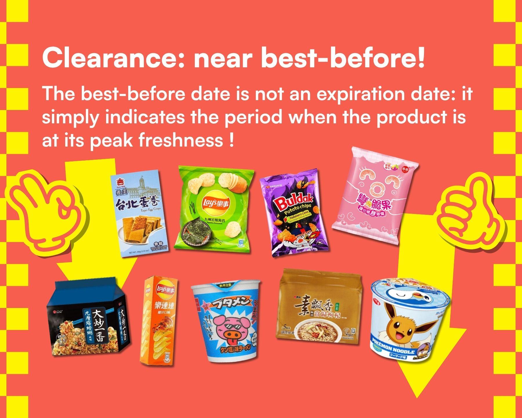 Clearance
