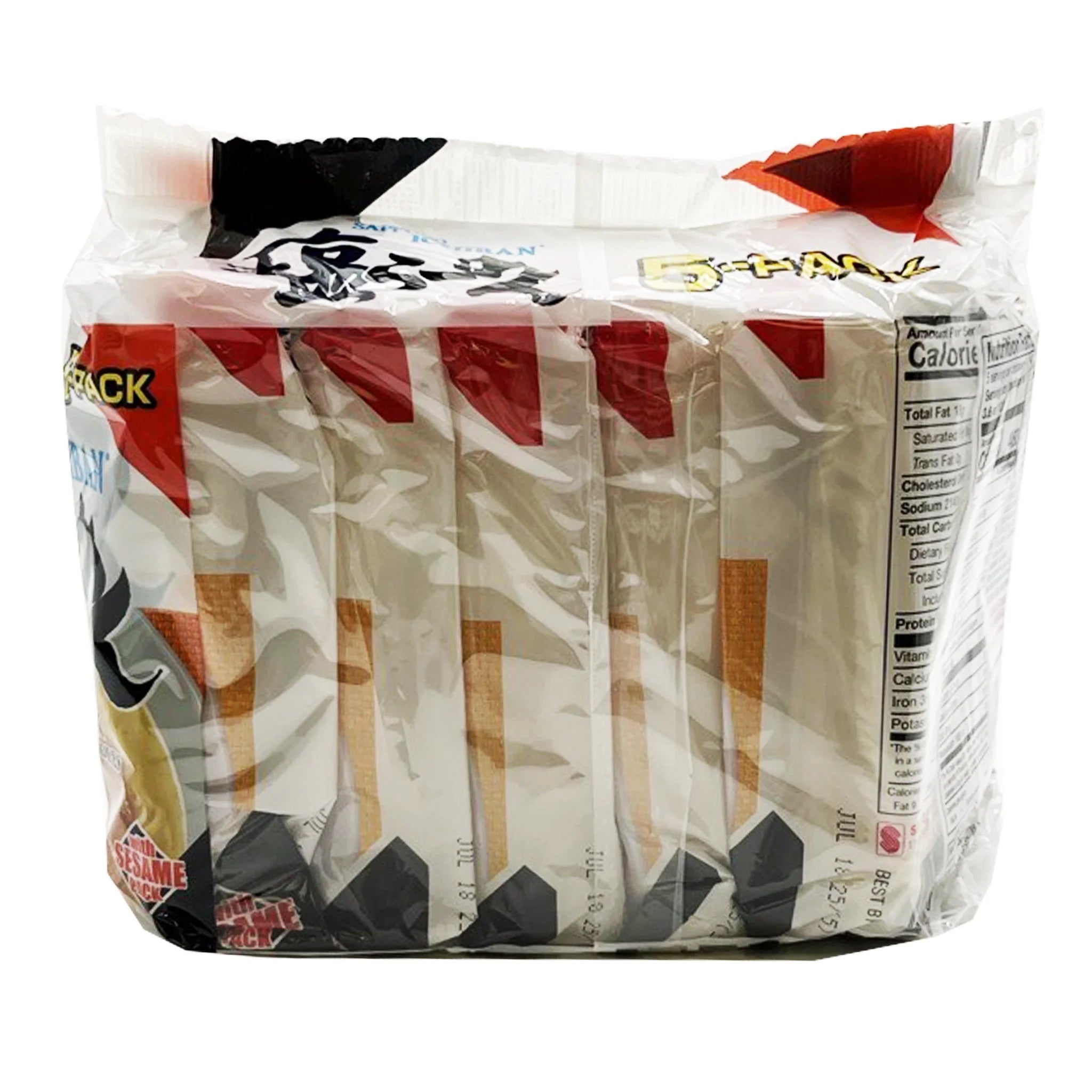 Sanyo Foods Sapporo Ichiban Shio Ramen Noodle - 99.2g x 5 Pack