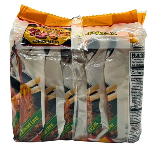 Sapporo Ichiban Sapporo Ichiban Yakisoba Noodle 102g x 5 Pack, additional package view 3