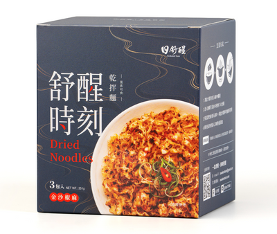 Awakened Taste Dried Noodles Peppercorn and Salted Egg Flavor - 3 Pack