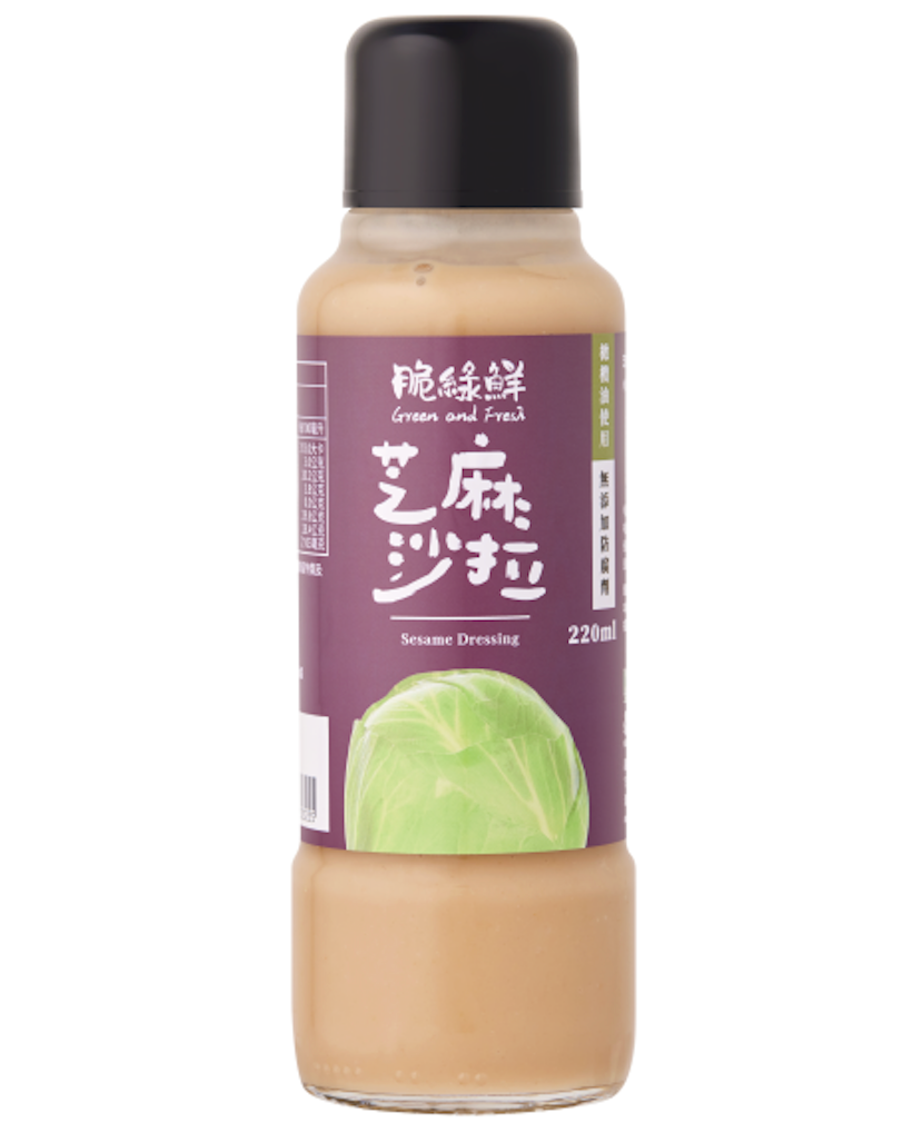 KK Sesame Salad Dressing - 220ml