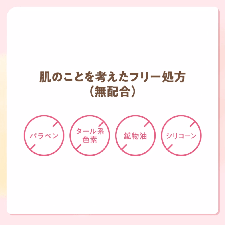 TBC Body Scrub Soap - 430g