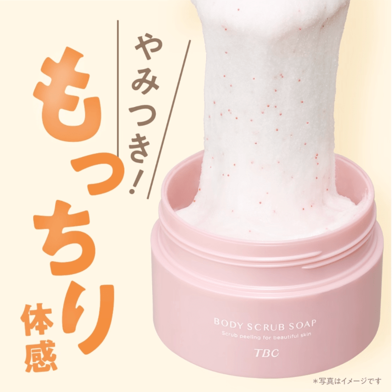 TBC Body Scrub Soap - 430g