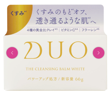 DUO The Cleansing Balm White EX - 66g