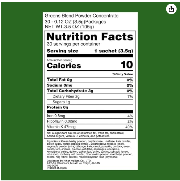 NIHON YAKKEN Golden Aojiru Lactobacillus×Enzyme 3.5G×30PCS (Japan Package)
