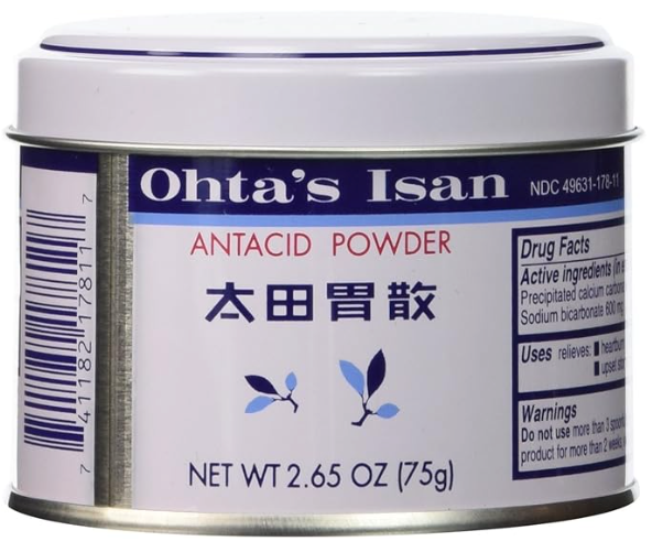 OHTA ISAN Antacid Powder - 75g