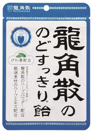 RYUKAKUSAN Herbal Drops in Bag Mint 32PCS