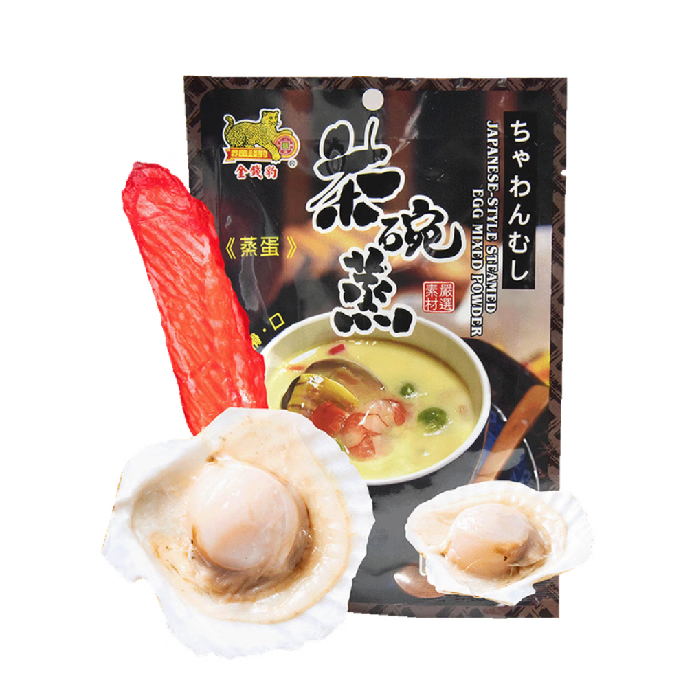Jaguar Food Japanese-Style Steamed Egg Mixed Powder (Scallop & Crab Meat) - 20g x 2 Pack