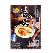 Jaguar Food Japanese-Style Steamed Egg Mixed Powder (Scallop & Crab Meat) - 20g x 2 Pack