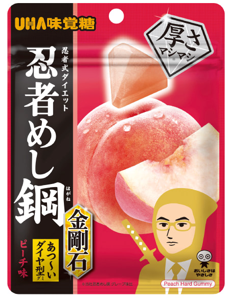 UHA Ninja Meshi Hagane Diamond Peach Flavor - 45g
