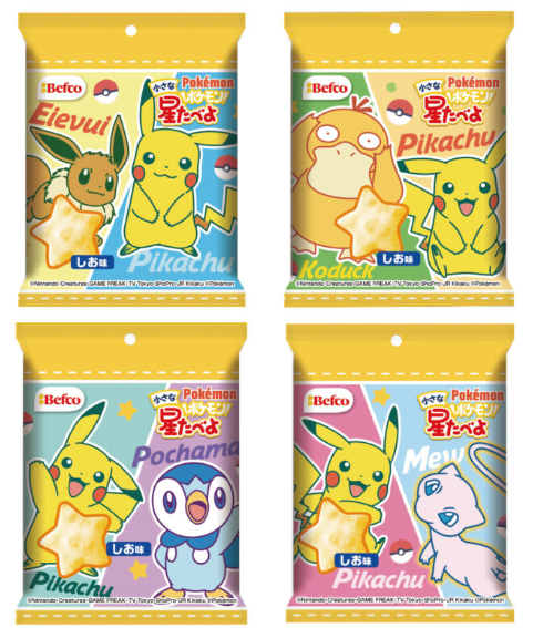 Befco Pokémon Little Stars (Salt Flavor) - 17g