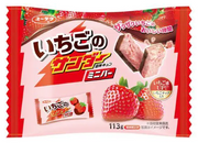 Yuraku Confectionery Strawberry Black Thunder Mini Bar - 113g