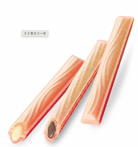 Bourbon Elise Family Size - 7.2g x 16 Pack